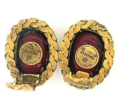 CHANEL - Vintage 70s Gripoix Clip On - Gold Tone and Deep Orange Red - Earrings